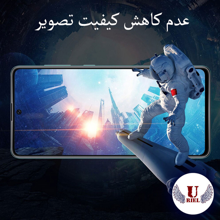 محافظ صفحه نمایش سرامیکی مات یوریل مدل UCM-K مناسب برای گوشی موبایل شیائومی Redmi Note 13 Pro 4G