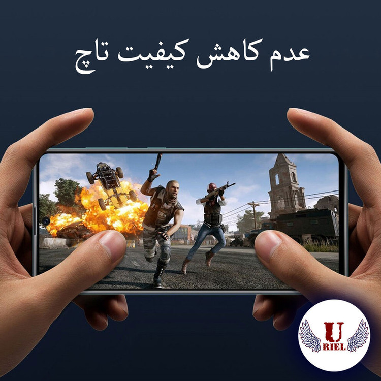 محافظ صفحه نمایش سرامیکی مات یوریل مدل UCM-K مناسب برای گوشی موبایل شیائومی Redmi Note 13 Pro 4G
