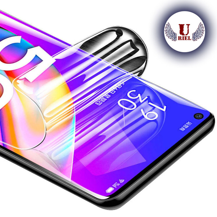 محافظ صفحه نمایش یوریل مدل Front-HG مناسب برای گوشی موبایل سامسونگ Galaxy S24 Ultra
