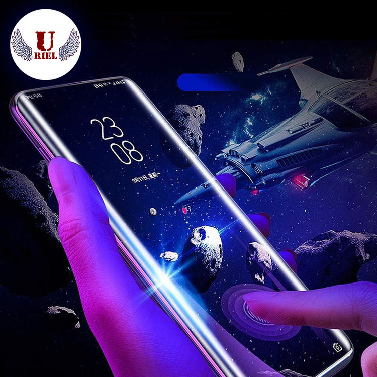 محافظ صفحه نمایش یوریل مدل Front-HG مناسب برای گوشی موبایل سامسونگ Galaxy S24 Ultra