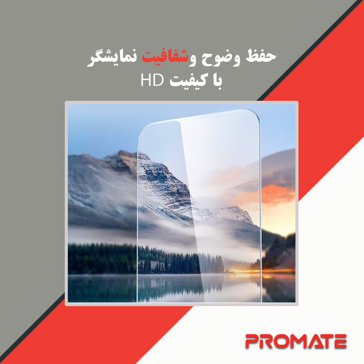 محافظ صفحه نمایش شفاف پرومیت مدل Resistant مناسب برای گوشی موبایل گوگل Pixel 7 Pro
