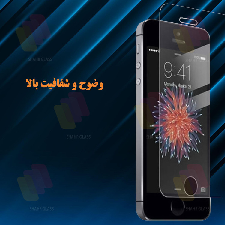 محافظ صفحه نمایش شهر گلس مدل SMPLS مناسب برای گوشی موبایل آنر 7C