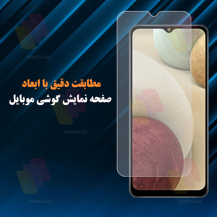 محافظ صفحه نمایش شهر گلس مدل SMPLS مناسب برای گوشی موبایل آنر 7C