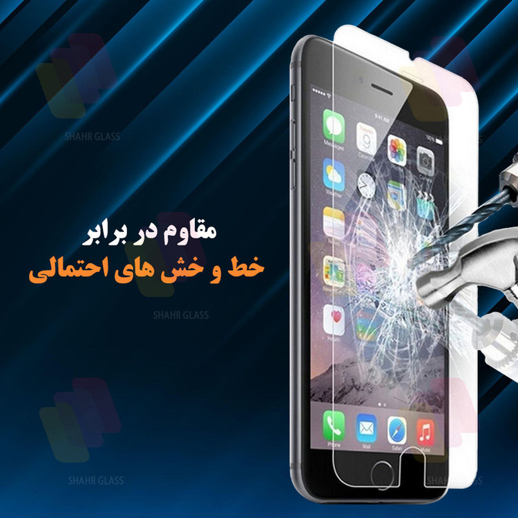 محافظ صفحه نمایش شهر گلس مدل SMPLS مناسب برای گوشی موبایل آنر 7C