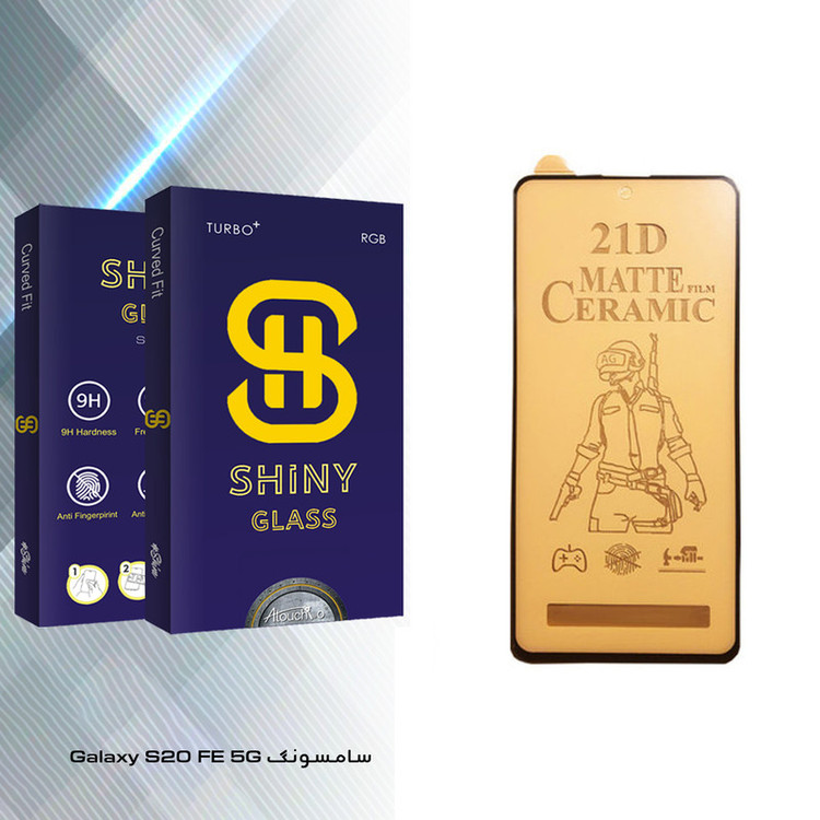محافظ صفحه نمایش سرامیکی آتوچبو مدل Shiny Glass مناسب برای گوشی موبایل سامسونگ Galaxy S20 FE 5G