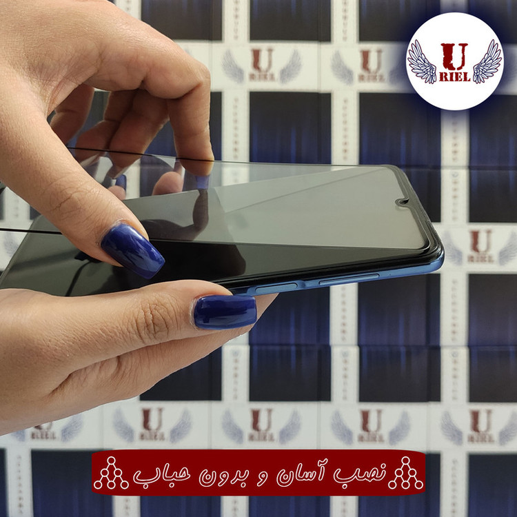 محافظ صفحه نمایش سرامیکی یوریل مدل UCR مناسب برای گوشی موبایل شیائومی Mi 9 SE