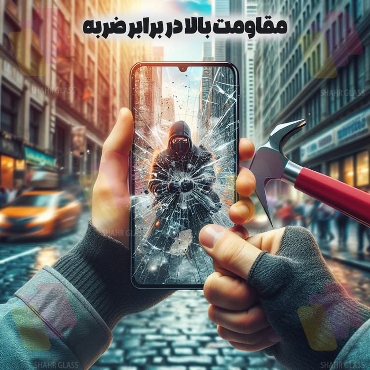 محافظ صفحه نمایش شهر گلس مدل FULSLSH مناسب برای گوشی موبایل موتورولا Moto G04