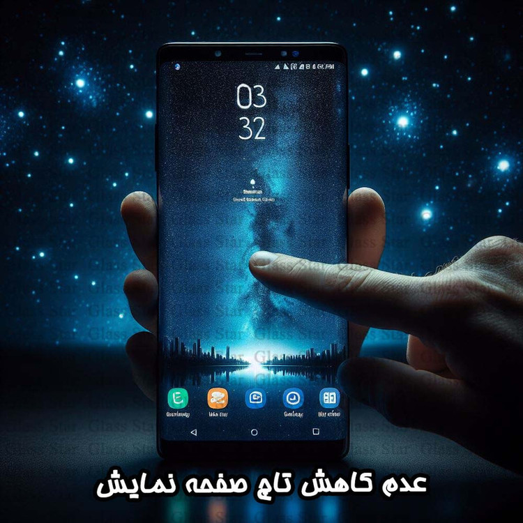 محافظ صفحه نمایش گلس استار مدل NPOG مناسب برای گوشی موبایل سامسونگ Galaxy Note9