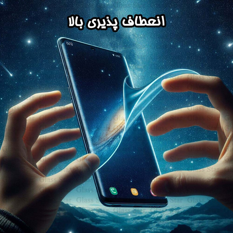 محافظ صفحه نمایش گلس استار مدل NPOG مناسب برای گوشی موبایل سامسونگ Galaxy Note9