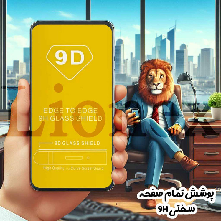 محافظ صفحه نمایش لایونکس مدل FULSLLI مناسب برای گوشی موبایل هوآوی Y9s / Y9 Prime 2019 / P Smart Z / Honor 9X Pro / Honor 9X