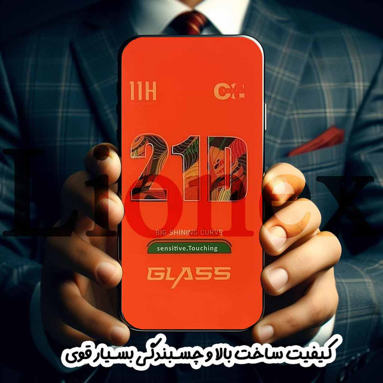 محافظ صفحه نمایش لایونکس مدل FULSLLI مناسب برای گوشی موبایل هوآوی Y9s / Y9 Prime 2019 / P Smart Z / Honor 9X Pro / Honor 9X
