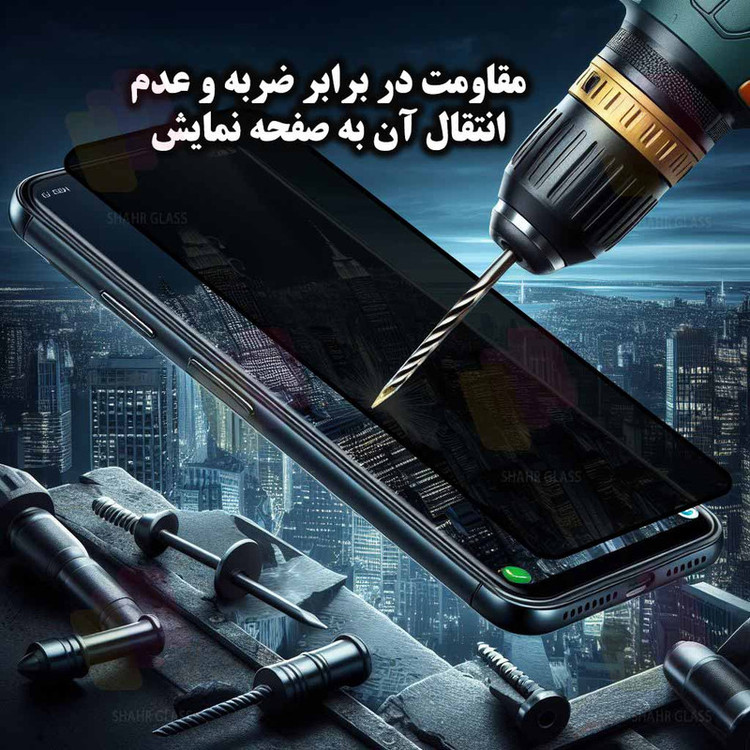 محافظ صفحه نمایش حریم شخصی هورس مدل PRIVFULLH مناسب برای گوشی موبایل اپل iPhone 7 /8 /SE 2020 /SE 2022