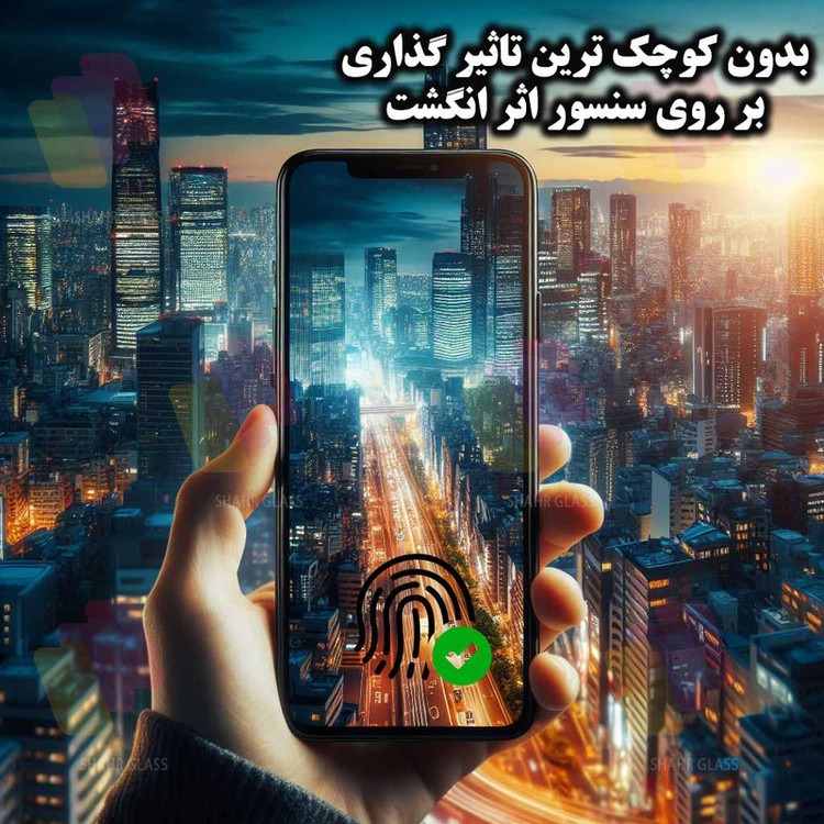 محافظ صفحه نمایش حریم شخصی هورس مدل PRIVFULLH مناسب برای گوشی موبایل اپل iPhone 7 /8 /SE 2020 /SE 2022