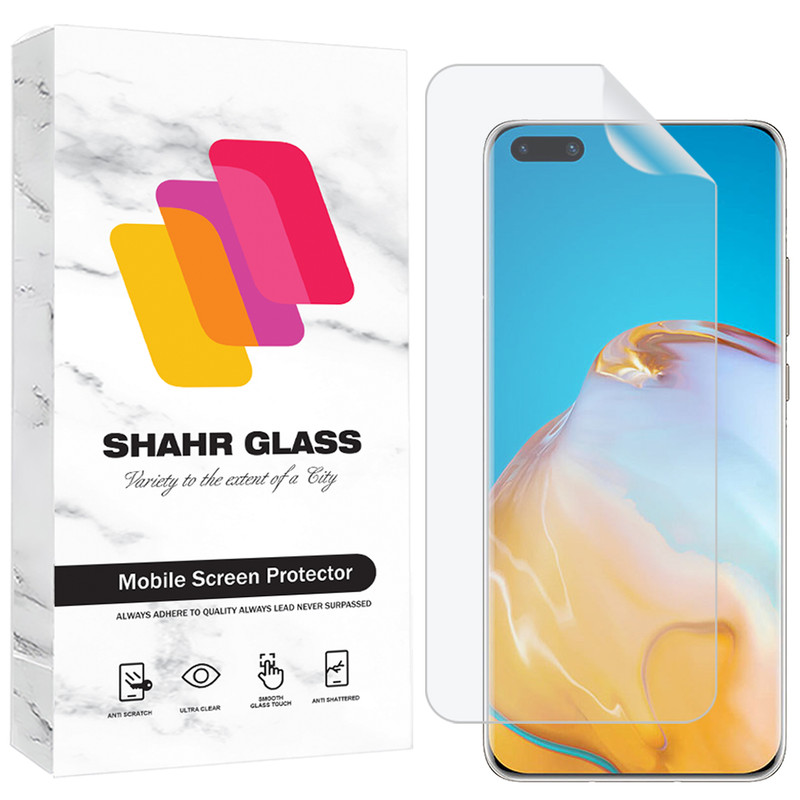 محافظ صفحه نمایش شهر گلس مدل SFNMB20 مناسب برای گوشی موبایل هوآوی P40 Pro