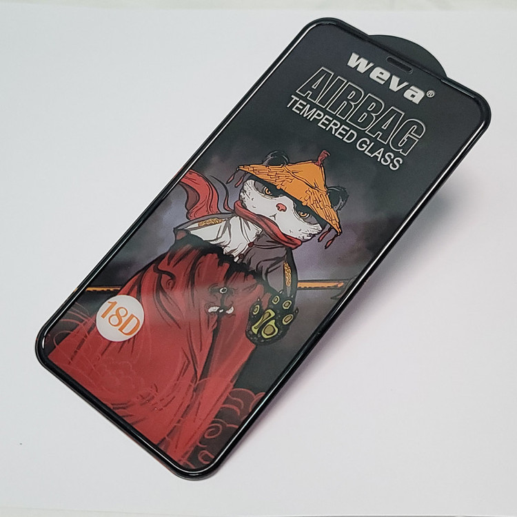 محافظ صفحه نمایش گلس استار مدل AIRBAG مناسب برای گوشی موبایل اپل iPhone 11 Pro