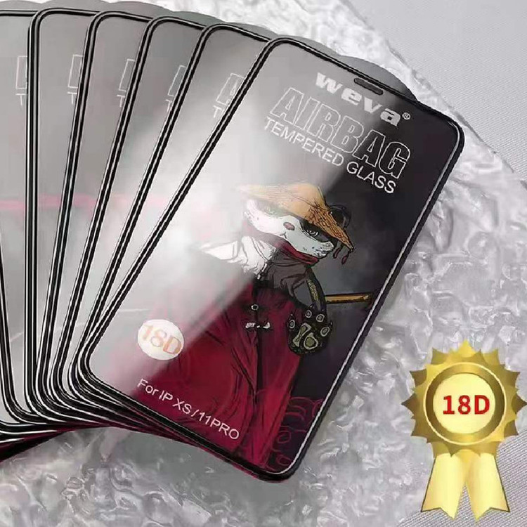 محافظ صفحه نمایش گلس استار مدل AIRBAG مناسب برای گوشی موبایل اپل iPhone 11 Pro