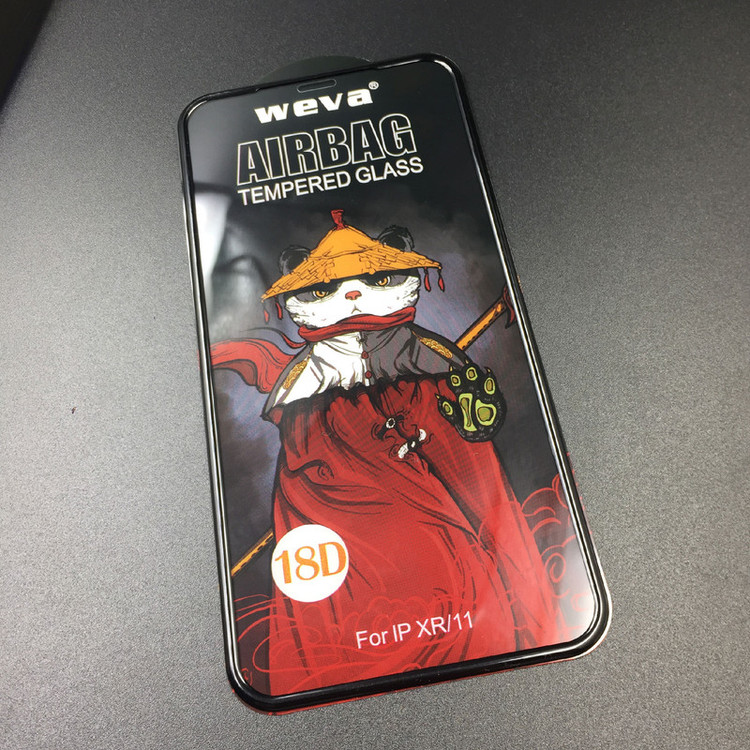محافظ صفحه نمایش گلس استار مدل AIRBAG مناسب برای گوشی موبایل اپل iPhone 11 Pro