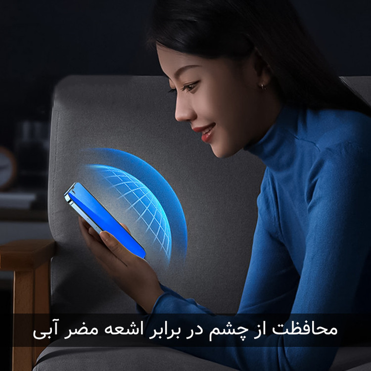 محافظ صفحه نمایش ضد اشعه آبی راک اسپیس مدل HyBLU مناسب برای گوشی موبایل هوآوی Pura 70