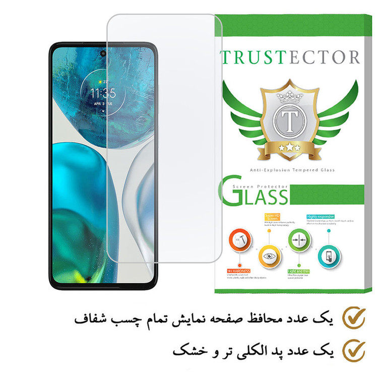 محافظ صفحه نمایش ساده تراستکتور مدل SIMPLT مناسب برای گوشی موبایل موتورولا Moto G52