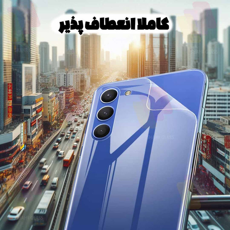 محافظ پشت گوشی شهر گلس مدل NANOMP مناسب برای گوشی موبایل اپل iPhone 11 Pro Max