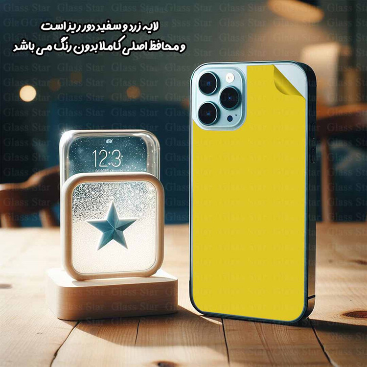 محافظ پشت گوشی گلس استار مدل TPBG20 مناسب برای گوشی موبایل سامسونگ Galaxy A25 5G