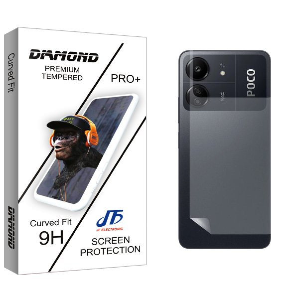 محافظ پشت گوشی جی اف مدل Diamond مناسب برای گوشی موبایل شیائومی Poco C65