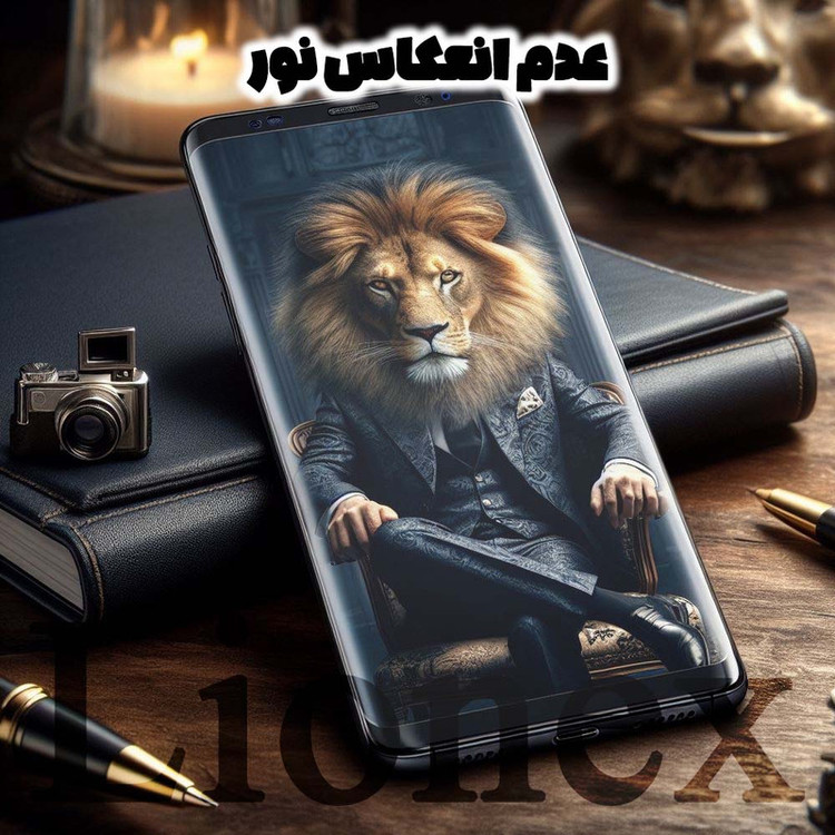 محافظ صفحه نمایش لایونکس مدل FUAGL مناسب برای گوشی موبایل اپل iPhone 16 Pro