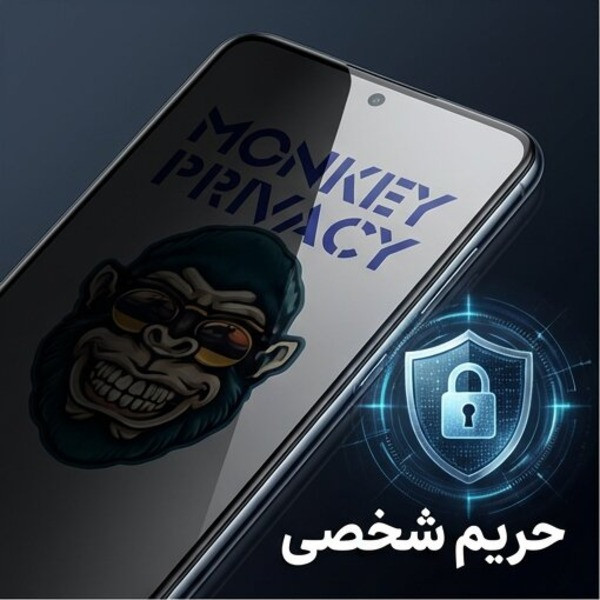 محافظ صفحه نمایش ال کا جی مدل MONPR-LK مناسب برای گوشی موبایل اپل iPhone 13 Pro Max