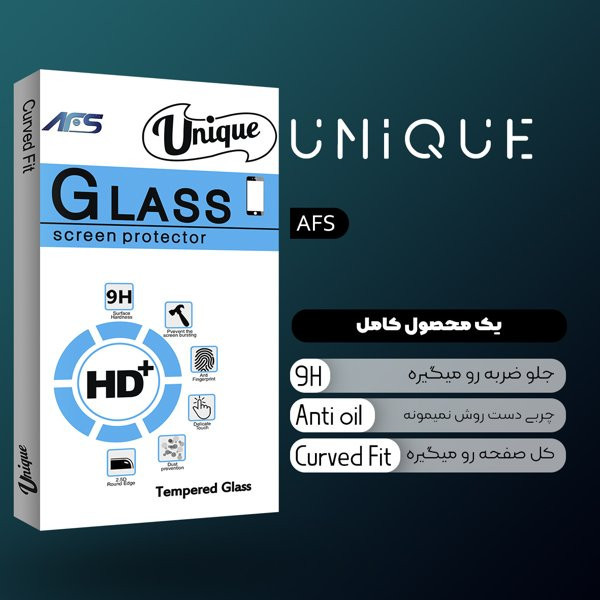 محافظ صفحه نمایش ای اف اس مدل Unique مناسب برای گوشی موبایل ال جی K42