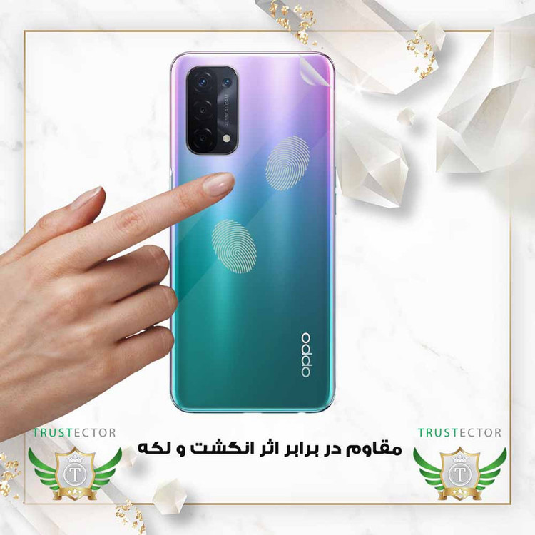محافظ پشت گوشی هیدروژل تراستکتور مدل NANOMTBT مناسب برای گوشی موبایل سامسونگ Galaxy M35 5G