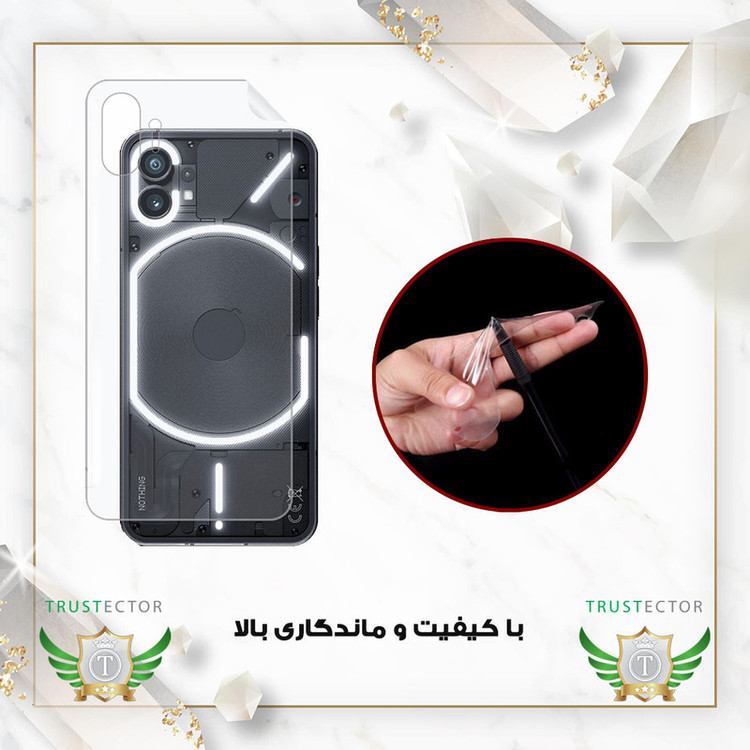 محافظ پشت گوشی هیدروژل تراستکتور مدل NANOMTBT مناسب برای گوشی موبایل سامسونگ Galaxy M35 5G