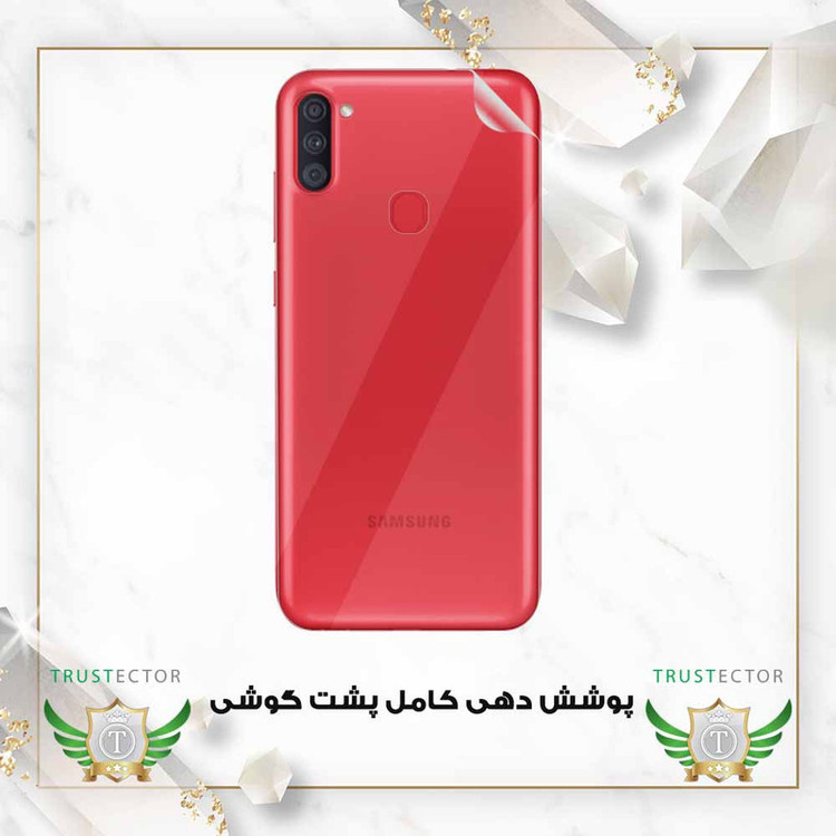 محافظ پشت گوشی هیدروژل تراستکتور مدل NANOMTBT مناسب برای گوشی موبایل سامسونگ Galaxy M35 5G