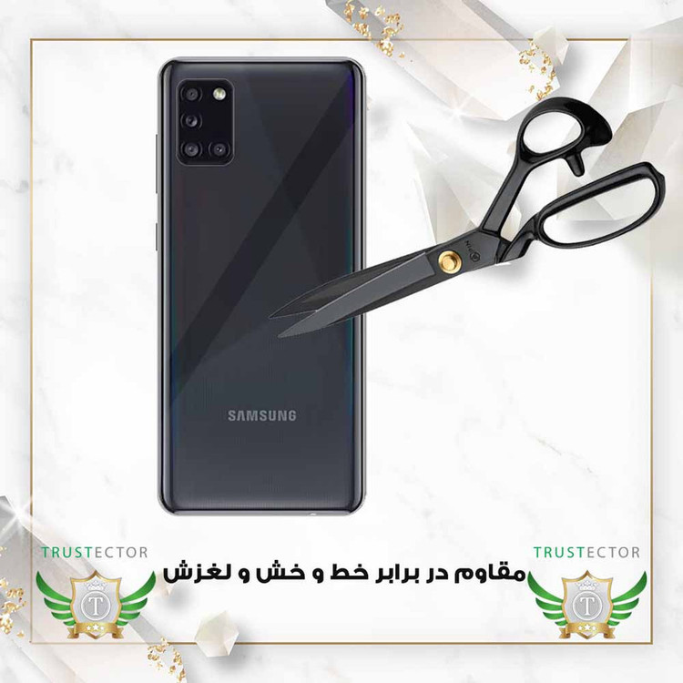 محافظ پشت گوشی هیدروژل تراستکتور مدل NANOMTBT مناسب برای گوشی موبایل سامسونگ Galaxy M35 5G