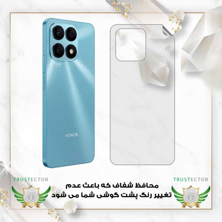 محافظ پشت گوشی هیدروژل تراستکتور مدل NANOMTBT مناسب برای گوشی موبایل سامسونگ Galaxy M35 5G