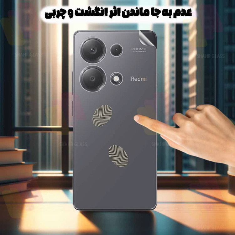 محافظ پشت گوشی شهر گلس مدل SNMB مناسب برای گوشی موبایل آنر X9c