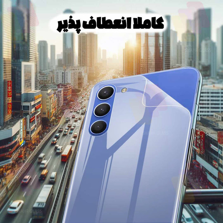 محافظ پشت گوشی شهر گلس مدل SNMB مناسب برای گوشی موبایل آنر X9c