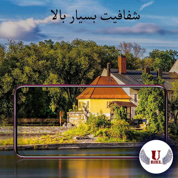 محافظ صفحه نمایش یوریل مدل UCM-K مناسب برای گوشی موبایل شیائومی Redmi Note 9 / 11 Lite / 11 Lite 5G NE