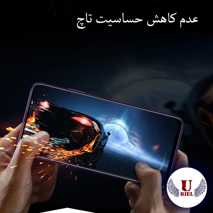 محافظ صفحه نمایش یوریل مدل UCM-K مناسب برای گوشی موبایل شیائومی Redmi Note 9 / 11 Lite / 11 Lite 5G NE