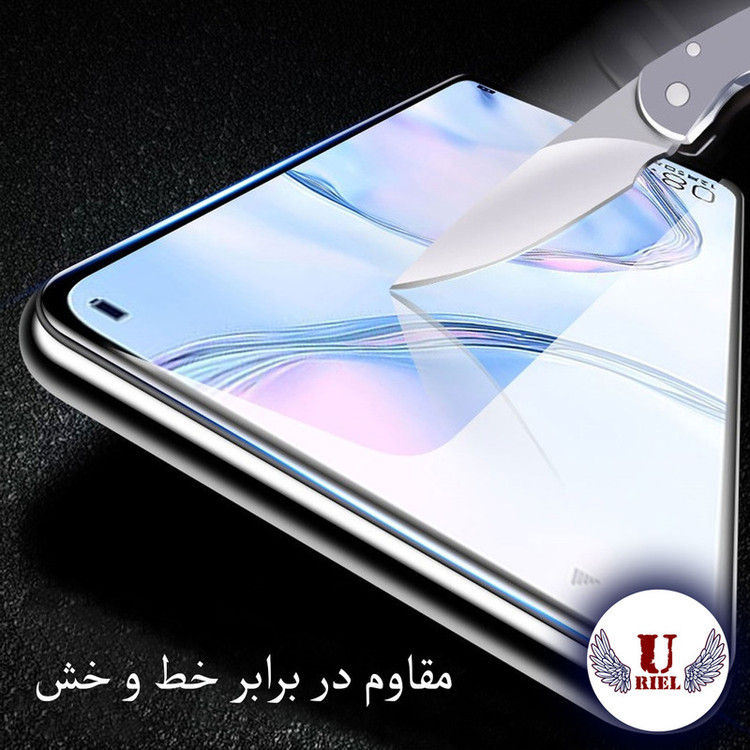 محافظ صفحه نمایش یوریل مدل UCM-K مناسب برای گوشی موبایل شیائومی Redmi Note 9 / 11 Lite / 11 Lite 5G NE