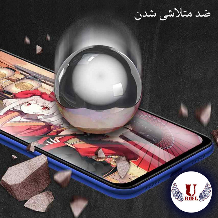 محافظ صفحه نمایش یوریل مدل UCM-K مناسب برای گوشی موبایل شیائومی Redmi Note 9 / 11 Lite / 11 Lite 5G NE