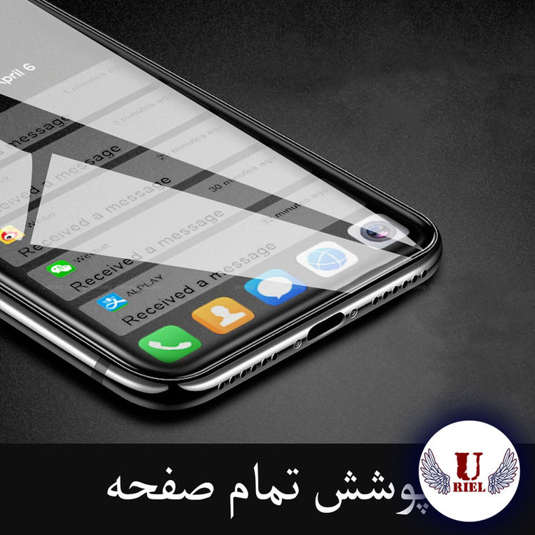 محافظ صفحه نمایش یوریل مدل UCM-K مناسب برای گوشی موبایل شیائومی Redmi Note 9 / 11 Lite / 11 Lite 5G NE