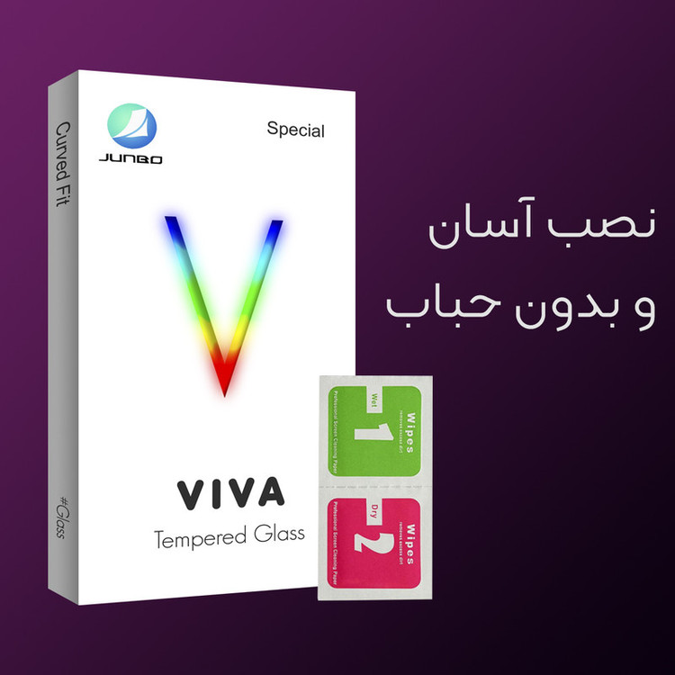 محافظ پشت گوشی جانبو مدل Viva مناسب برای گوشی موبایل شیائومی 13 Pro