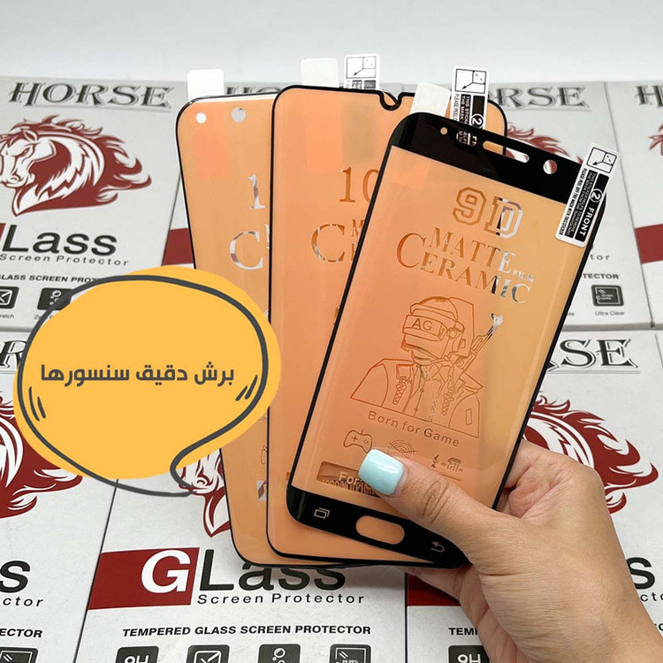 محافظ صفحه نمایش هورس مدل FUAGH مناسب برای گوشی موبایل اپل iPhone 16 Pro