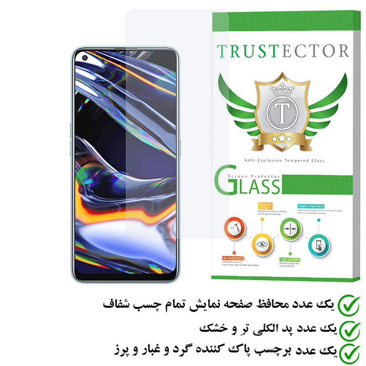 محافظ صفحه نمایش تراستکتور مدل SIMPLT مناسب برای گوشی موبایل ریلمی 7 Pro