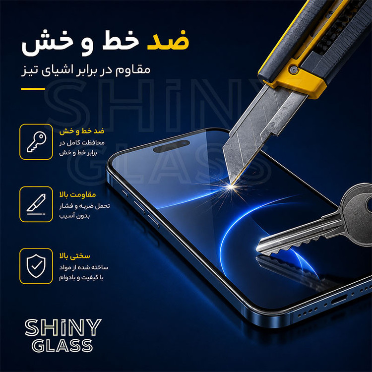 محافظ صفحه نمایش شیشه ای حریم شخصی آتوچبو مدل LIHD-AT مناسب برای گوشی موبایل اپل iPhone 12 Pro