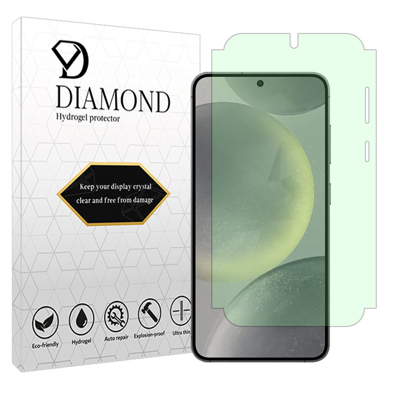 محافظ صفحه نمایش گرین لایت دیاموند مدل Eye Care مناسب برای گوشی موبایل سامسونگ Galaxy S24