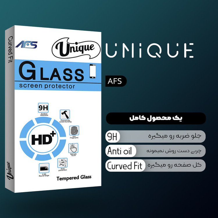 محافظ صفحه نمایش نایت ای اف اس مدل Unique Glass مناسب برای گوشی موبایل اپل IPhone 7 PLUS / 8 PLUS