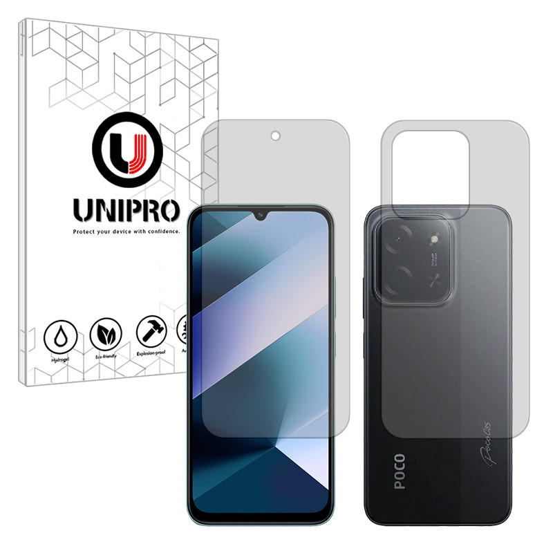 محافظ صفحه نمایش مات یونی پرو مدل Star 5 مناسب برای گوشی موبایل شیائومی Poco C85 به همراه محافظ پشت گوشی موبایل