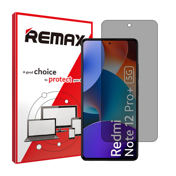 محافظ صفحه نمایش حریم شخصی ریمکس مدل HyPRV مناسب برای گوشی موبایل شیائومی Redmi Note 12 Pro Plus 5G