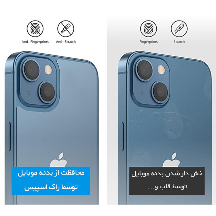 محافظ پشت گوشی شفاف راک اسپیس مدل HyGEL مناسب برای گوشی موبایل شیائومی Redmi Note 8T